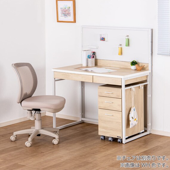 デスク(パネル付き ヴィネット BPS26CW)【島忠ホームズ商品】 4枚目画像