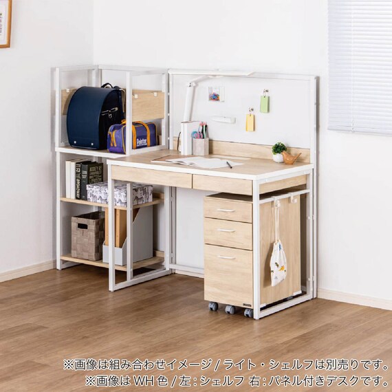 デスク(パネル付き ヴィネット BPS26CW)【島忠ホームズ商品】 9枚目画像