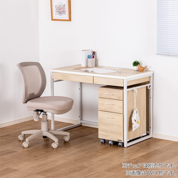 デスクワゴンセット(ヴィネット L-BPS26CW)【島忠ホームズ商品】 3枚目画像