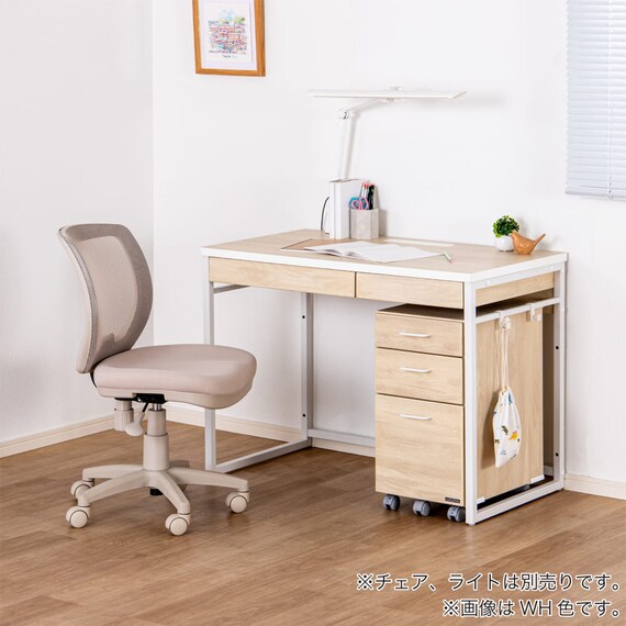 デスクワゴンセット(ヴィネット L-BPS26CW)【島忠ホームズ商品】 5枚目画像