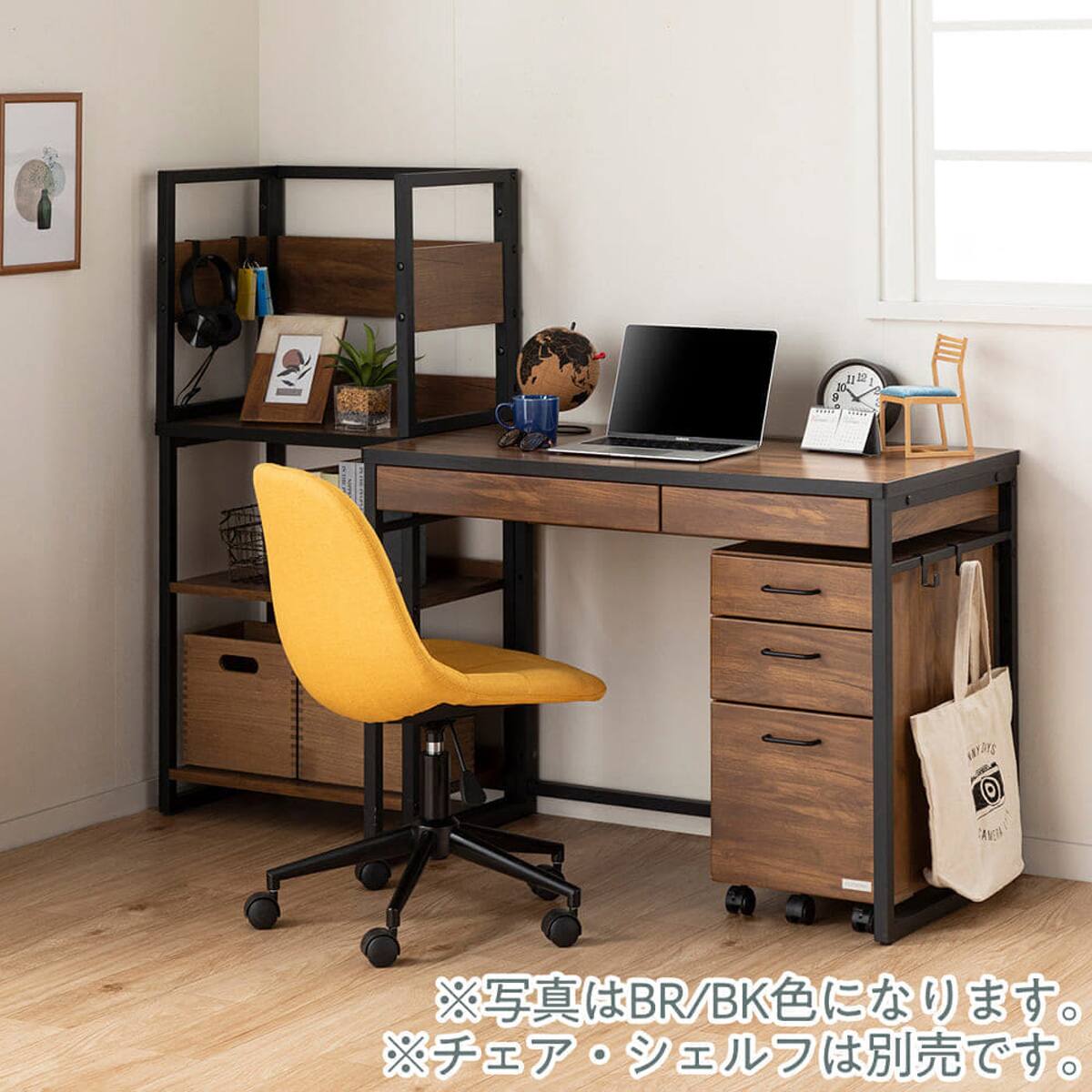 デスクワゴンセット(ヴィネット L-BPS26CW)【島忠ホームズ商品