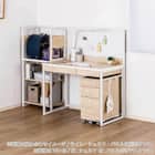 デスクワゴンセット(ヴィネット L-BPS26CW)【島忠ホームズ商品】 8枚目画像