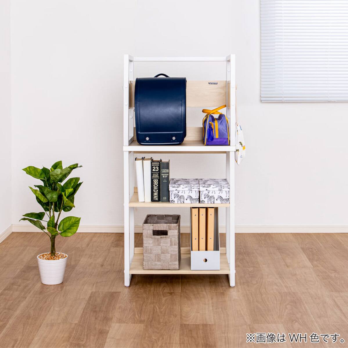 シェルフ(ヴィネット R-BPS26 CW)【島忠ホームズ商品】 | ニトリネット