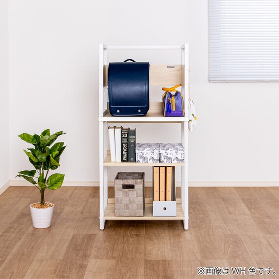 シェルフ(ヴィネット R-BPS26 CW)【島忠ホームズ商品】 2枚目画像