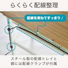 伸長式デスク(リニアミオ ZE-90NA ナチュラル)【島忠ホームズ商品】 6枚目画像