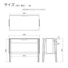 伸長式デスク(リニアミオ ZE-90NA ナチュラル)【島忠ホームズ商品】 7枚目画像