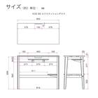 伸長式デスク(リニアミオ ZE-90NA ナチュラル)【島忠ホームズ商品】 8枚目画像