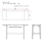 伸長式デスク(リニアミオ ZE-90NA ナチュラル)【島忠ホームズ商品】 9枚目画像