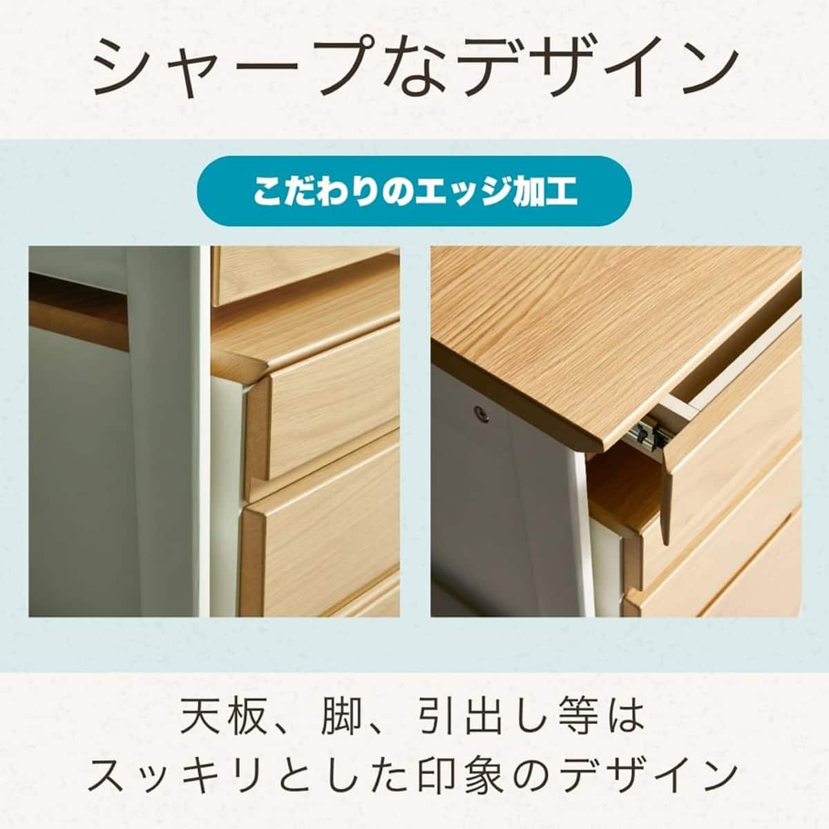 デスク(リニアミオ ZD-100NA ナチュラル)【島忠ホームズ商品