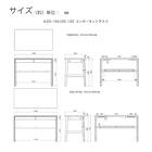 デスク(リニアミオ ZD-100NA ナチュラル)【島忠ホームズ商品】 5枚目画像