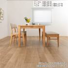 伸長式ダイニングテーブル(エニフ 130 LBR)【島忠ホームズ商品】 3枚目画像