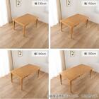 伸長式ダイニングテーブル(エニフ 130 LBR)【島忠ホームズ商品】 5枚目画像