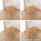 伸長式ダイニングテーブル(エニフ 130 LBR)【島忠ホームズ商品】 5枚目画像