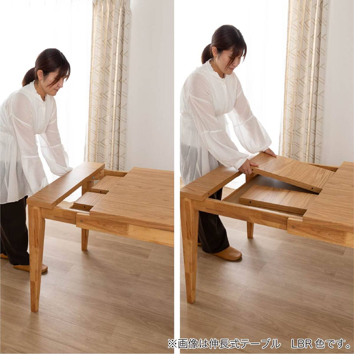 伸長式ダイニングテーブル(エニフ 130 LBR)【島忠ホームズ商品