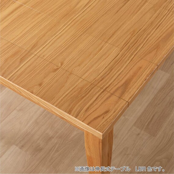 伸長式ダイニングテーブル(エニフ 130 LBR)【島忠ホームズ商品】 7枚目画像