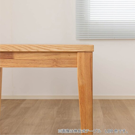 伸長式ダイニングテーブル(エニフ 130 LBR)【島忠ホームズ商品】 8枚目画像