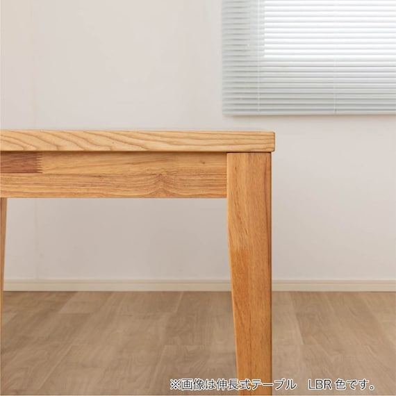 伸長式ダイニングテーブル(エニフ 130 LBR)【島忠ホームズ商品】 8枚目画像