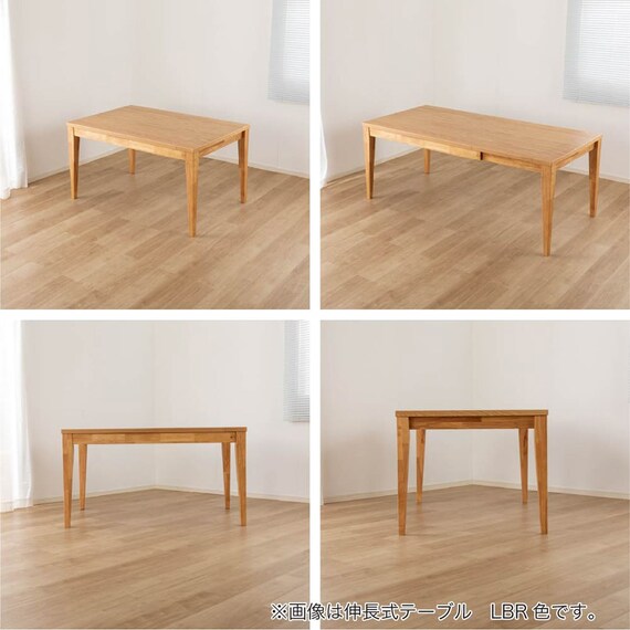 伸長式ダイニングテーブル(エニフ 130 LBR)【島忠ホームズ商品】 9枚目画像