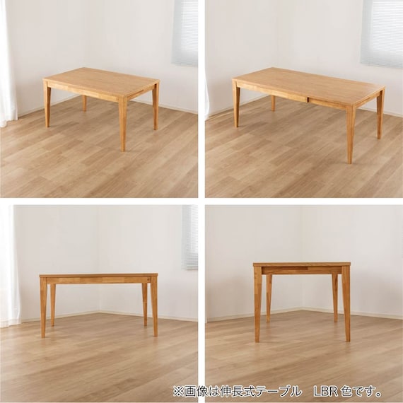 伸長式ダイニングテーブル(エニフ 130 LBR)【島忠ホームズ商品】 9枚目画像
