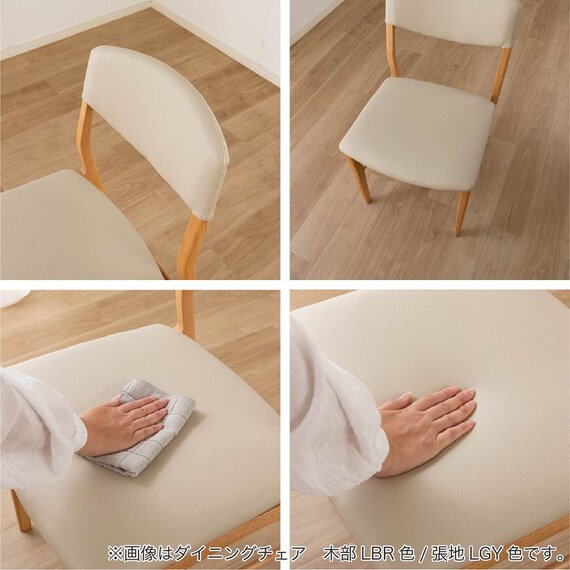 ダイニングチェア(エニフ LBR)【島忠ホームズ商品】 5枚目画像