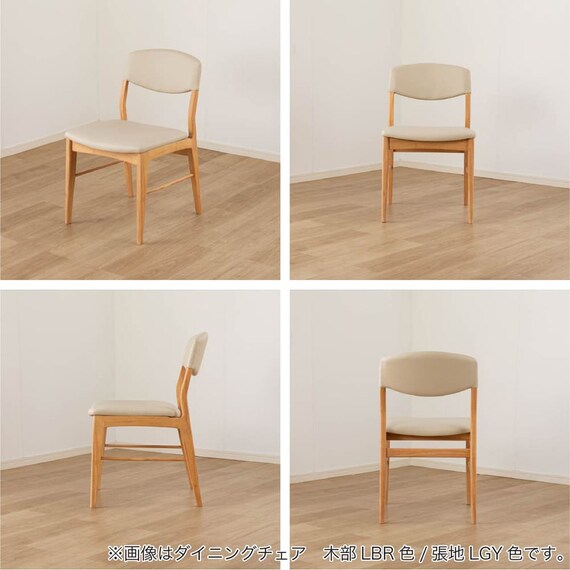 ダイニングチェア(エニフ LBR)【島忠ホームズ商品】 6枚目画像