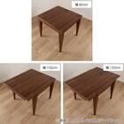 伸長式ダイニングテーブル(カロル 80 LBR)【島忠ホームズ商品】 2枚目画像