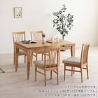 ダイニングチェア(カロル LBR)【島忠ホームズ商品】 2枚目画像