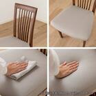 ダイニングチェア(カロル LBR)【島忠ホームズ商品】 7枚目画像