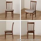 ダイニングチェア(カロル LBR)【島忠ホームズ商品】 8枚目画像