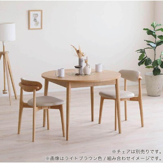 伸長式ダイニングテーブル(ロブロ 100 LBR)【島忠ホームズ商品】 4枚目画像