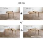 伸長式ダイニングテーブル(エリプス 105 LBR)【島忠ホームズ商品】 2枚目画像