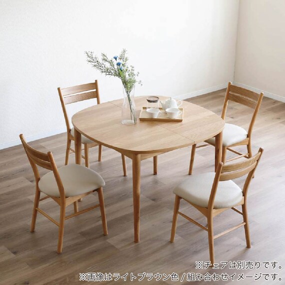 伸長式ダイニングテーブル(エリプス 105 LBR)【島忠ホームズ商品】 4枚目画像