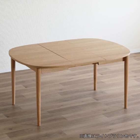 伸長式ダイニングテーブル(エリプス 105 LBR)【島忠ホームズ商品】 7枚目画像