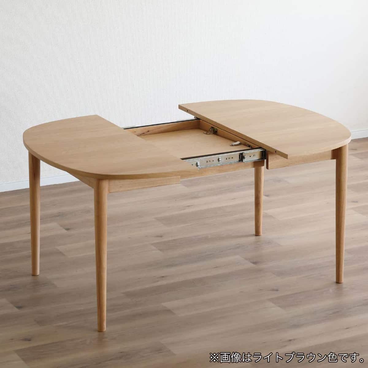 伸長式ダイニングテーブル(エリプス 105 MBR)【島忠ホームズ商品