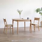 ダイニングチェア(ロッタ LBR)【島忠ホームズ商品】 4枚目画像