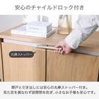 サイドボード(UD120SIDE LBR)【島忠ホームズ商品】 3枚目画像