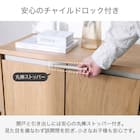 サイドボード(UD120SIDE LBR)【島忠ホームズ商品】 3枚目画像