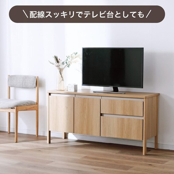 サイドボード(UD120SIDE LBR)【島忠ホームズ商品】 5枚目画像