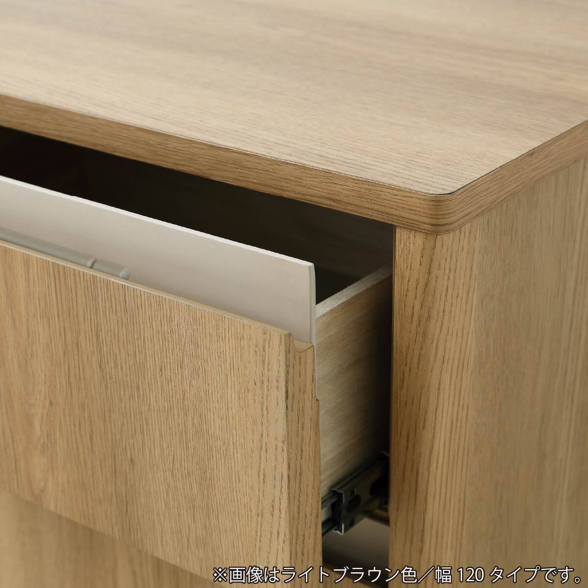 サイドボード(UD120SIDE LBR)【島忠ホームズ商品】 | ニトリネット
