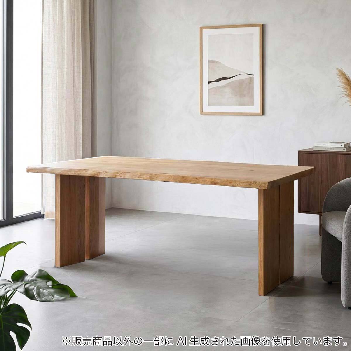 ダイニングテーブル(ビルト2 160 木脚 WN)【島忠ホームズ商品