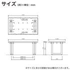 ダイニングテーブル(ビルト2 160 アイアン脚 WN)【島忠ホームズ商品】 3枚目画像