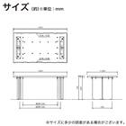 ダイニングテーブル(ビルト2 160 木脚 WN)【島忠ホームズ商品】 4枚目画像