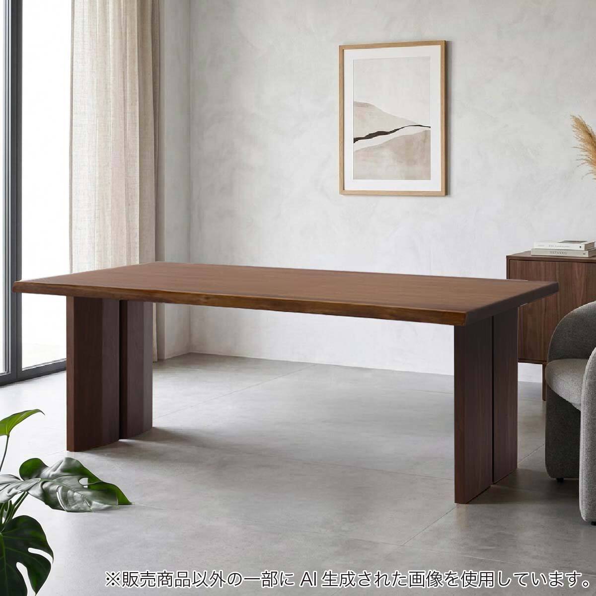 ダイニングテーブル(ビルト2 160 木脚 WN)【島忠ホームズ商品