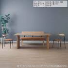 ダイニングチェア(ビルト2 WN)【島忠ホームズ商品】 3枚目画像