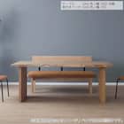 背もたれ付きベンチ(ビルト2 150 WN)【島忠ホームズ商品】 3枚目画像