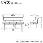 背もたれ付きベンチ(ビルト2 150 WN)【島忠ホームズ商品】 4枚目画像