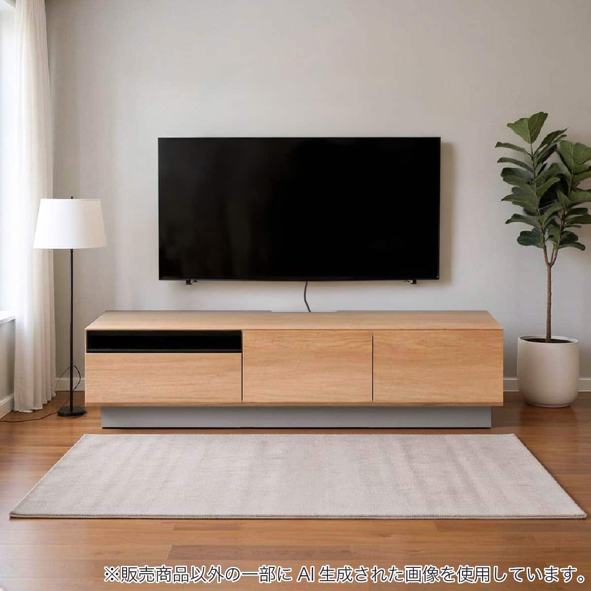 ローボード(ラピード140 OAK)【島忠ホームズ商品】 | ニトリネット