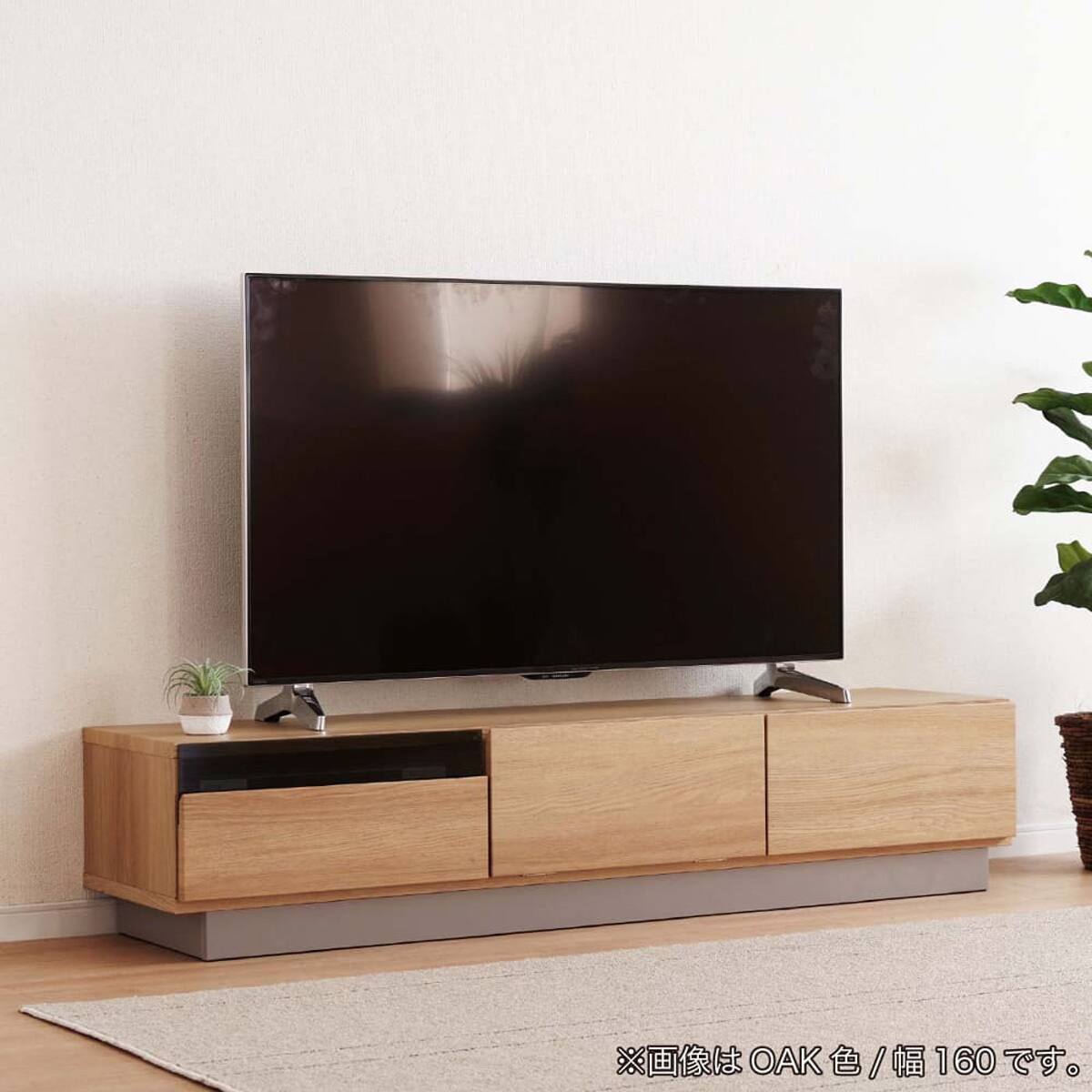 ローボード(ラピード140 OAK)【島忠ホームズ商品】 | ニトリネット