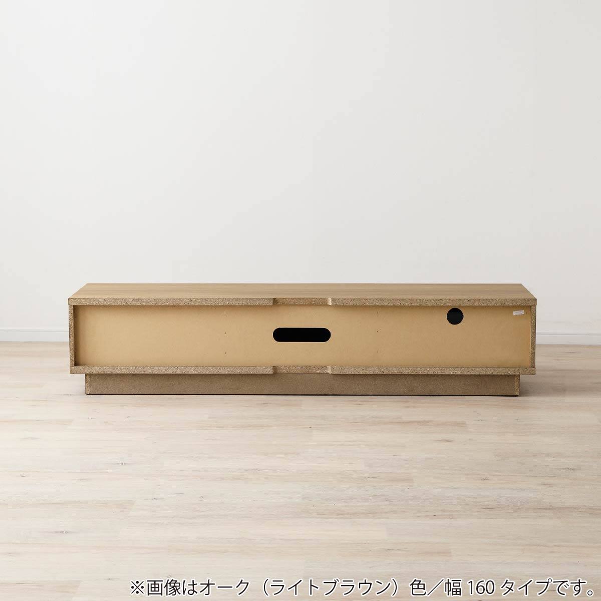ローボード(ラピード140 OAK)【島忠ホームズ商品】 | ニトリネット