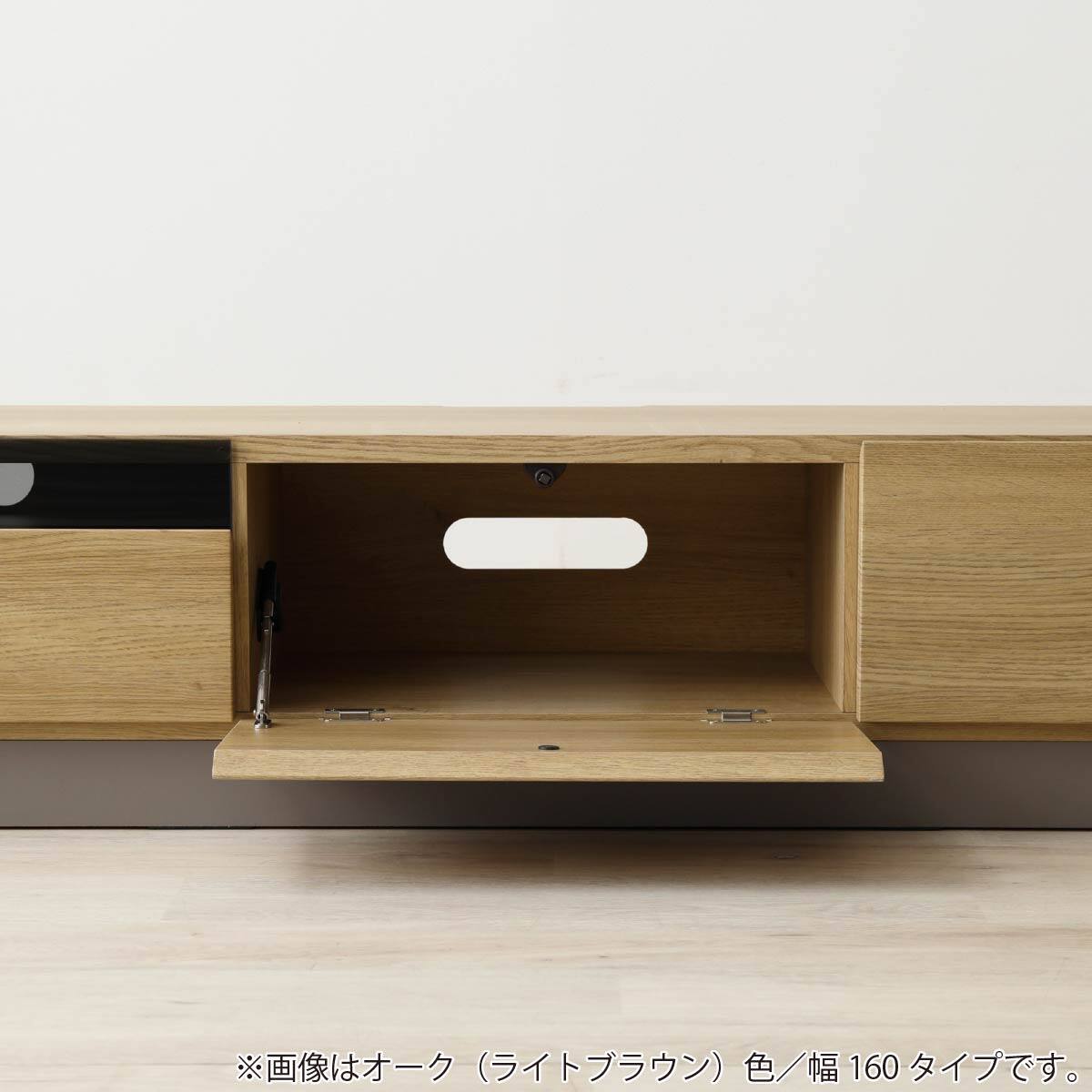 ローボード(ラピード160 OAK)【島忠ホームズ商品】 | ニトリネット